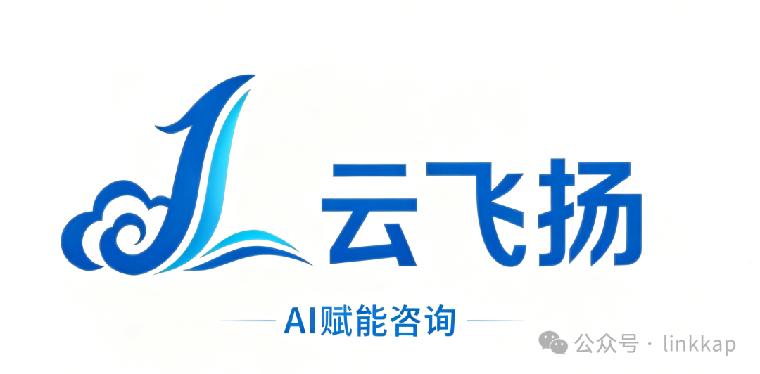 腾讯 WorkBuddy 稳居 AI 办公智能体第一梯队，2000积分高效使用秘籍