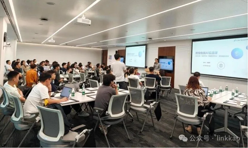 电商案例讲解：拆解可复用的落地路径
